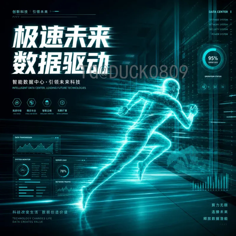 当日赛事FIFA世界杯前瞻：巴西vs德国-强强对话谁主沉浮